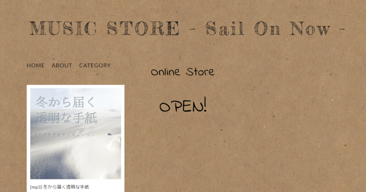 Online Store Open