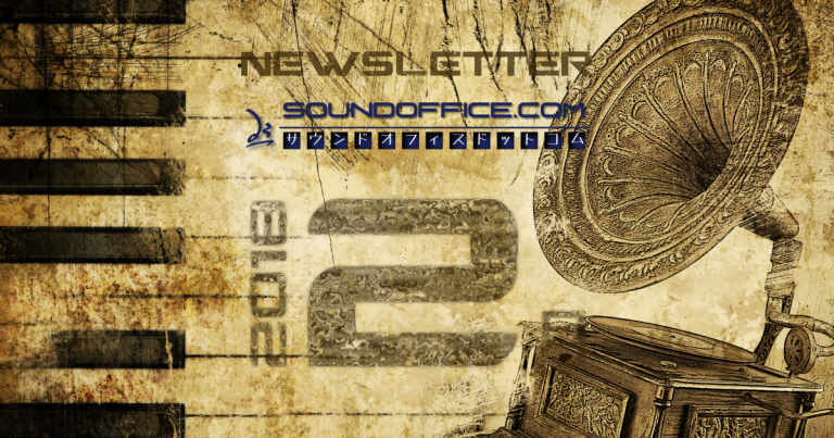 月次ニュースレター2018年2月号